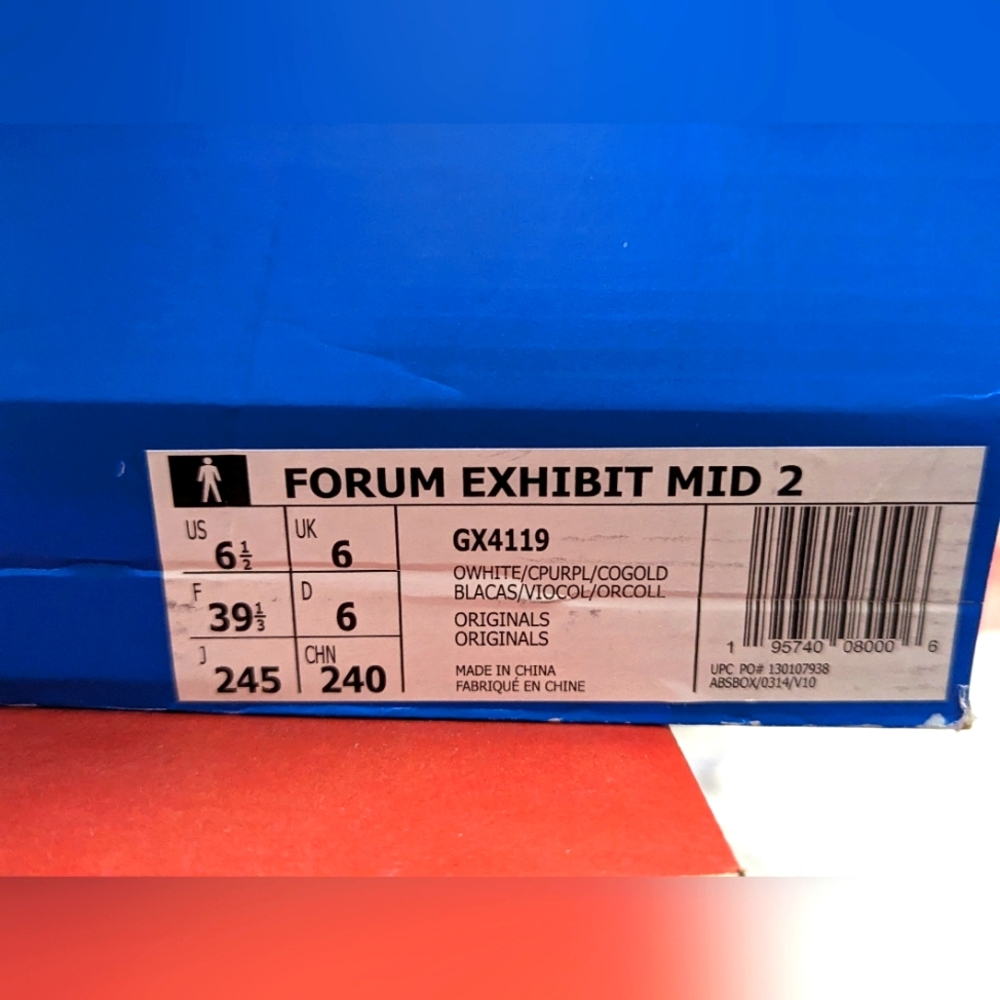 Forum Exhibit Mid 2 - Picture 3 of 3